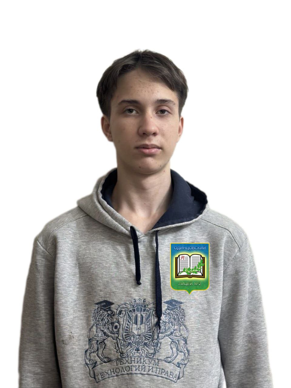 Кадушкин Никита Алексеевич