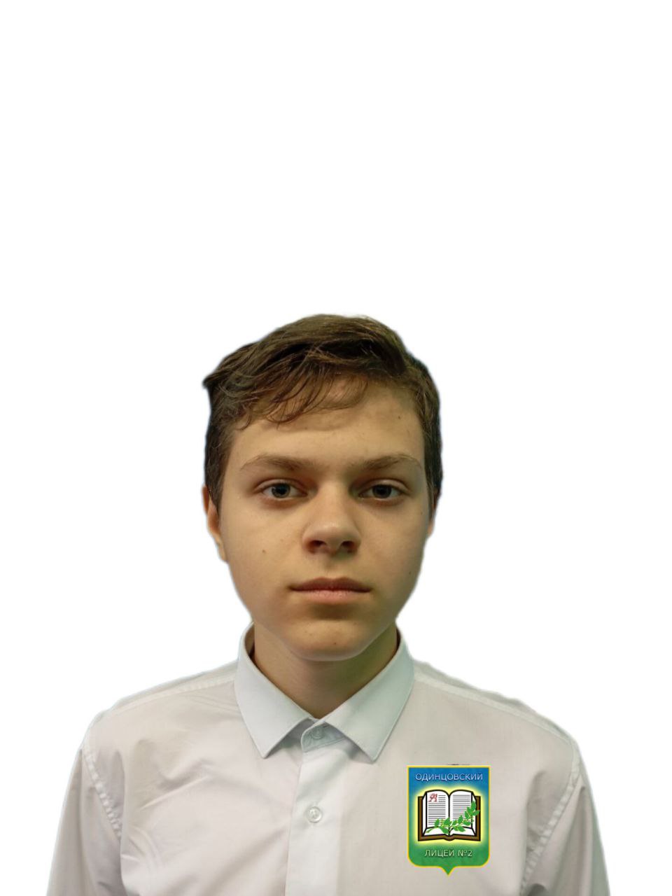 Шемарулин Александр Сергеевич 