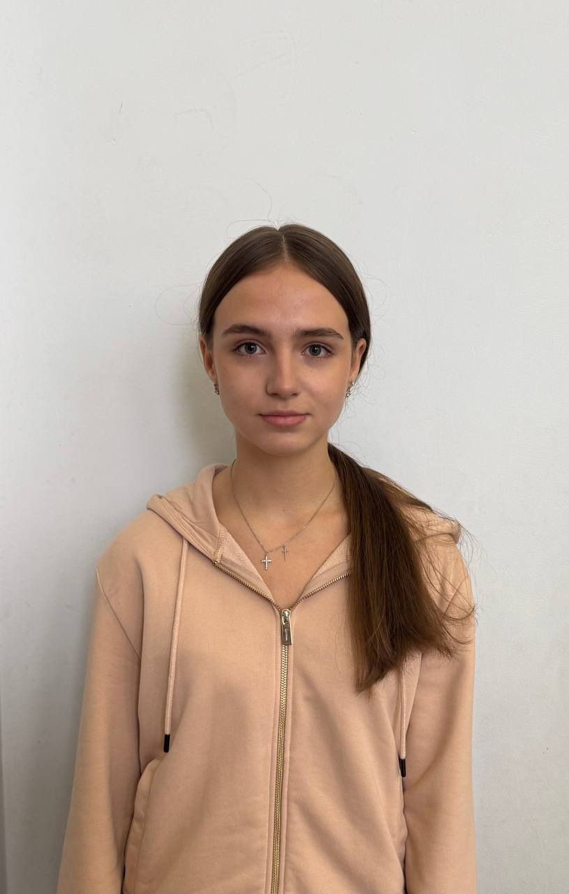 Киреева Агата Радиковна