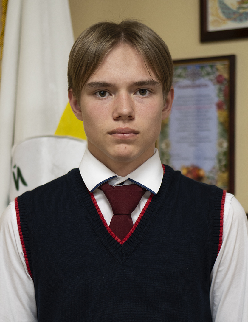 Митькин Иван Анатольевич