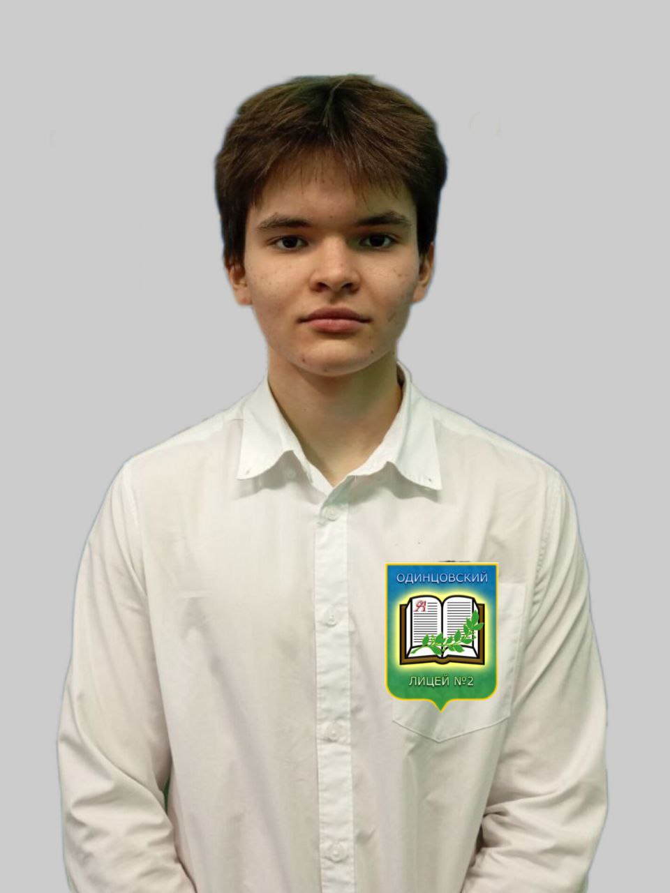 Яшин Алексей Дмитриевич