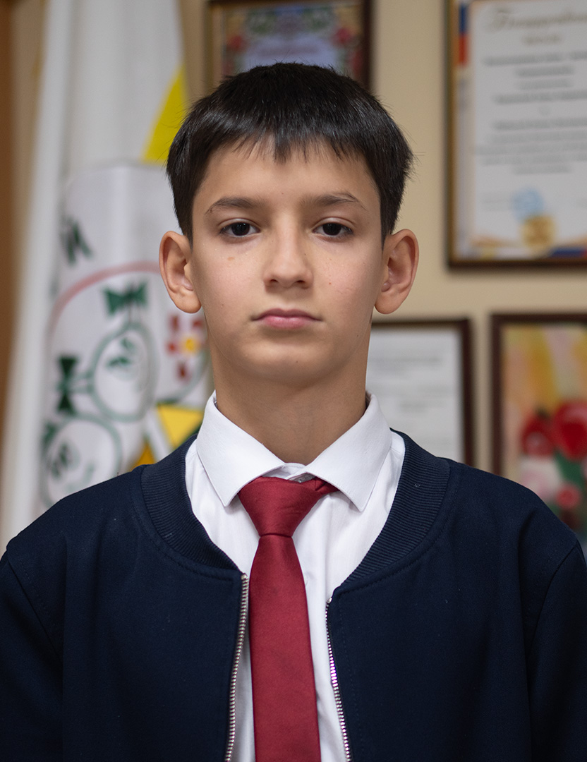 Нематов Самир Саломатшоевич 