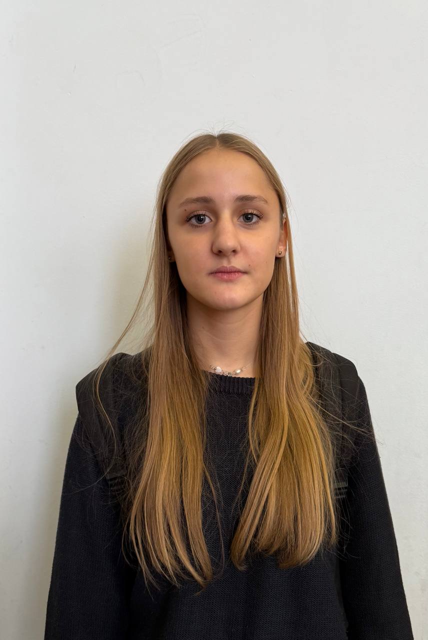 Крутилина Аделина Андреевна
