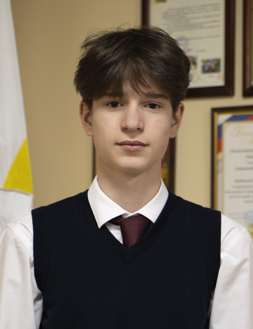 Бендерский Михаил Кириллович 