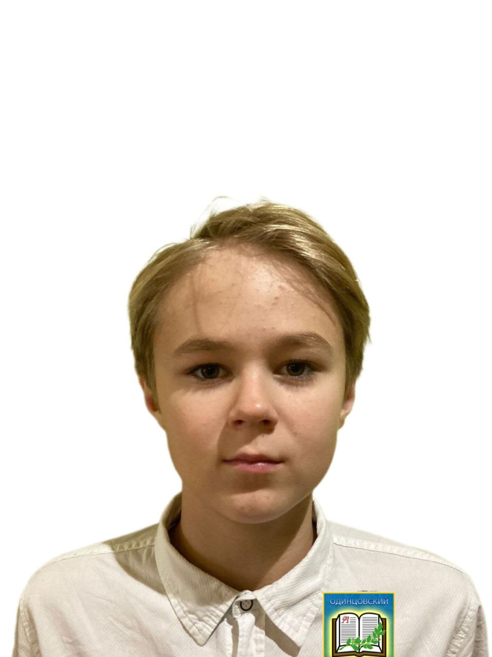 Васильев Егор Эдуардович
