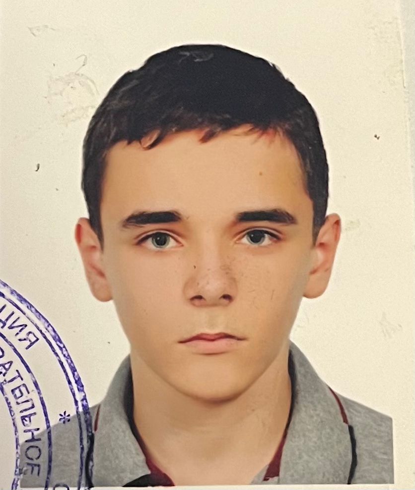 Архипов Тимур Сергеевич