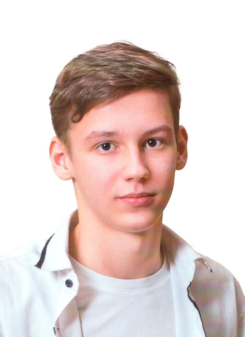 Шолмин Кирилл Станиславович